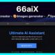 66aix – AI Content, Chat Bot, Images Generator & Speech To Text (SAAS) - 66aix - Conteúdo de IA, bot de bate-papo, gerador de imagens e fala para texto (SAAS)